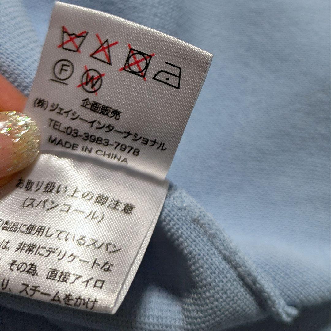 スーパービューティー／25SS 定価2.5万円 ビジューロングカーディガン