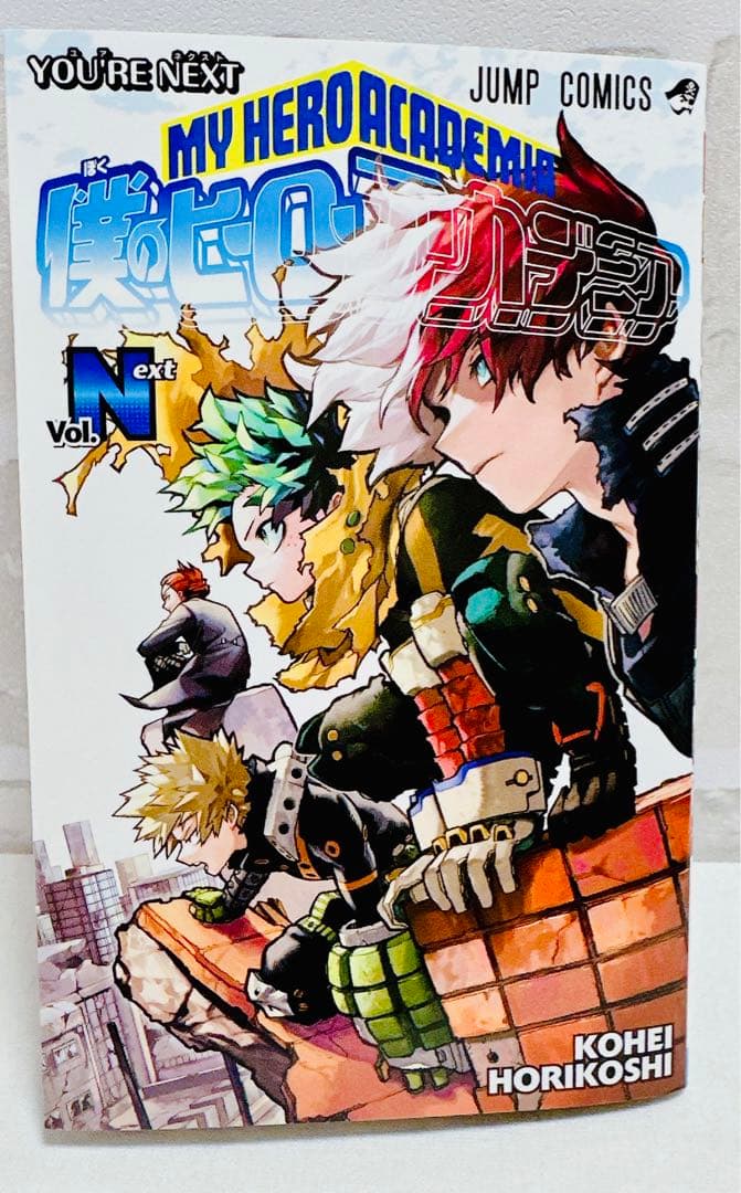 僕のヒーローアカデミア 41巻 ＆2024 映画 特典 セット販売 ヒロアカ