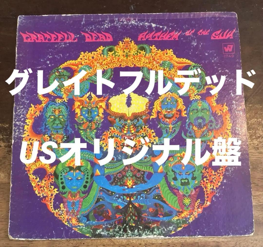 ◾️高音質USオリジナル盤◾️GRATEFUL DEAD■グレイトフルデッド■Ant 要のある音楽|1392要のある音楽【グレイトフル・デッド、その