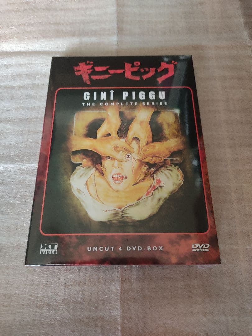 ギニーピッグ GINT PIGGU 完全版 4枚組DVD ギニーピッグ GINT PIGGU 完全版 4枚組 DVD - メルカリ
