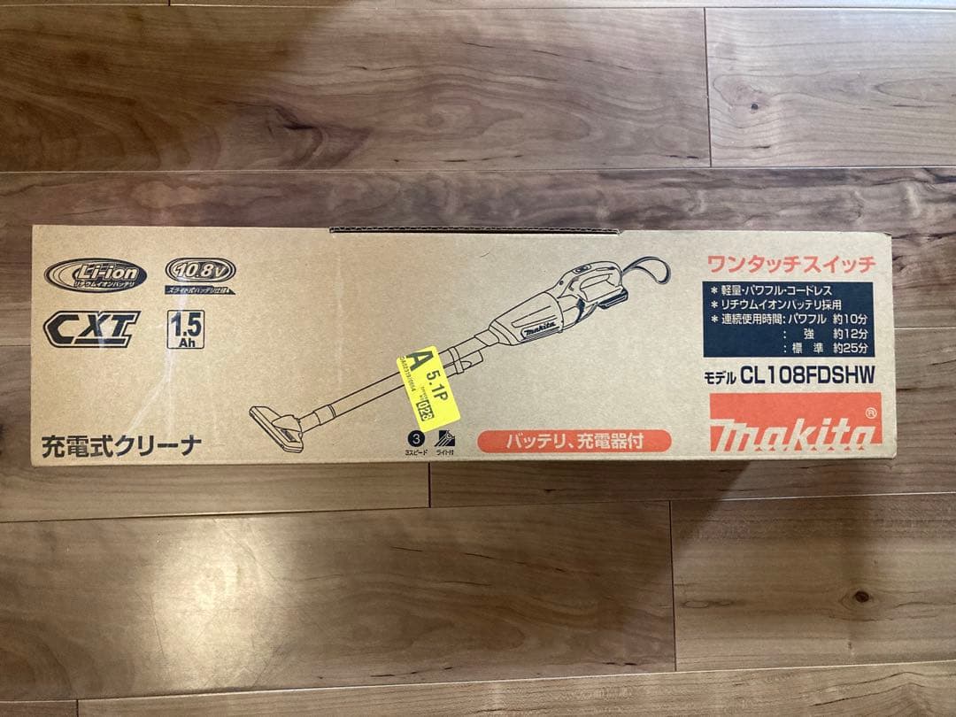 マキタ コードレス掃除機 CL108FDSHW 10.8Vバッテリー充電器付 マキタ（makita） 【正規店】 10.8V 充電式クリーナー CL108FDSHW