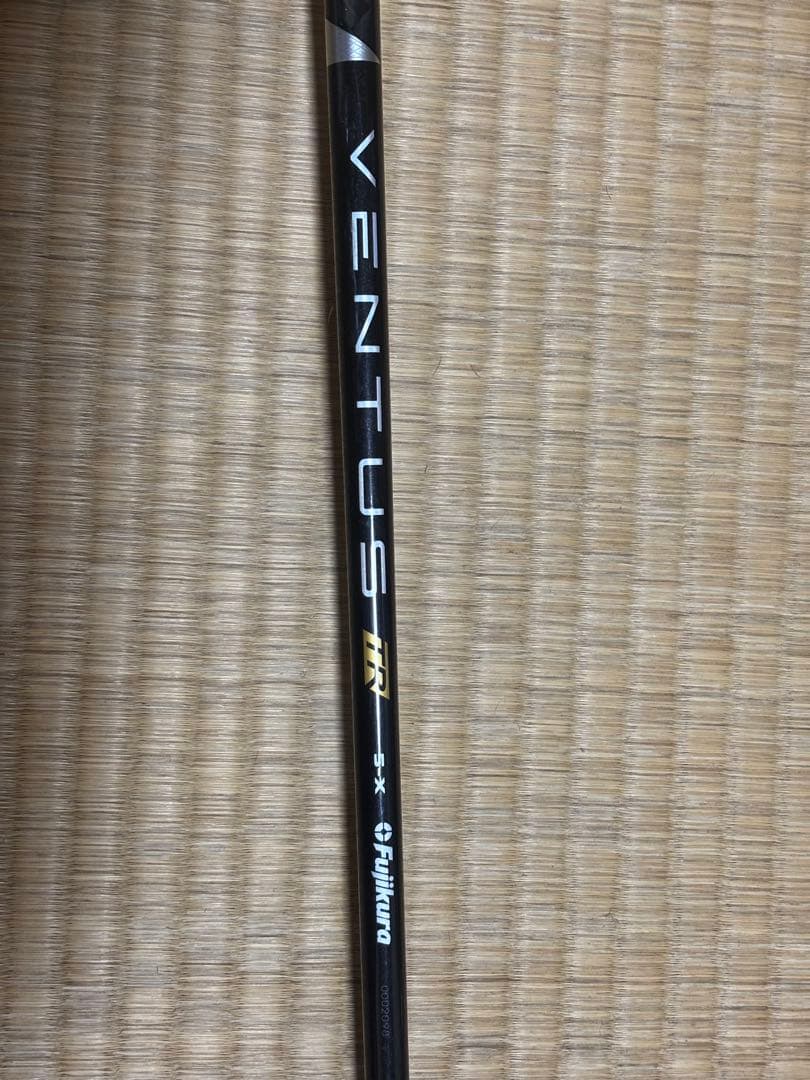 ベンタスtrブラック　5X 44.25インチ ジオテックゴルフ公式通販サイト / VENTUS(ベンタス) 【TR】 ブラック 5