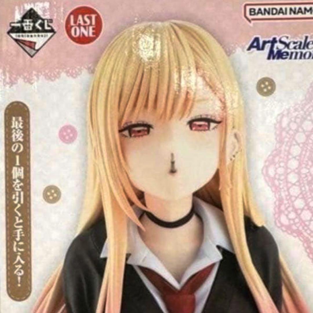 着せ恋 一番くじ 喜多川海夢 ラストワン賞 アートスケール フィギュア