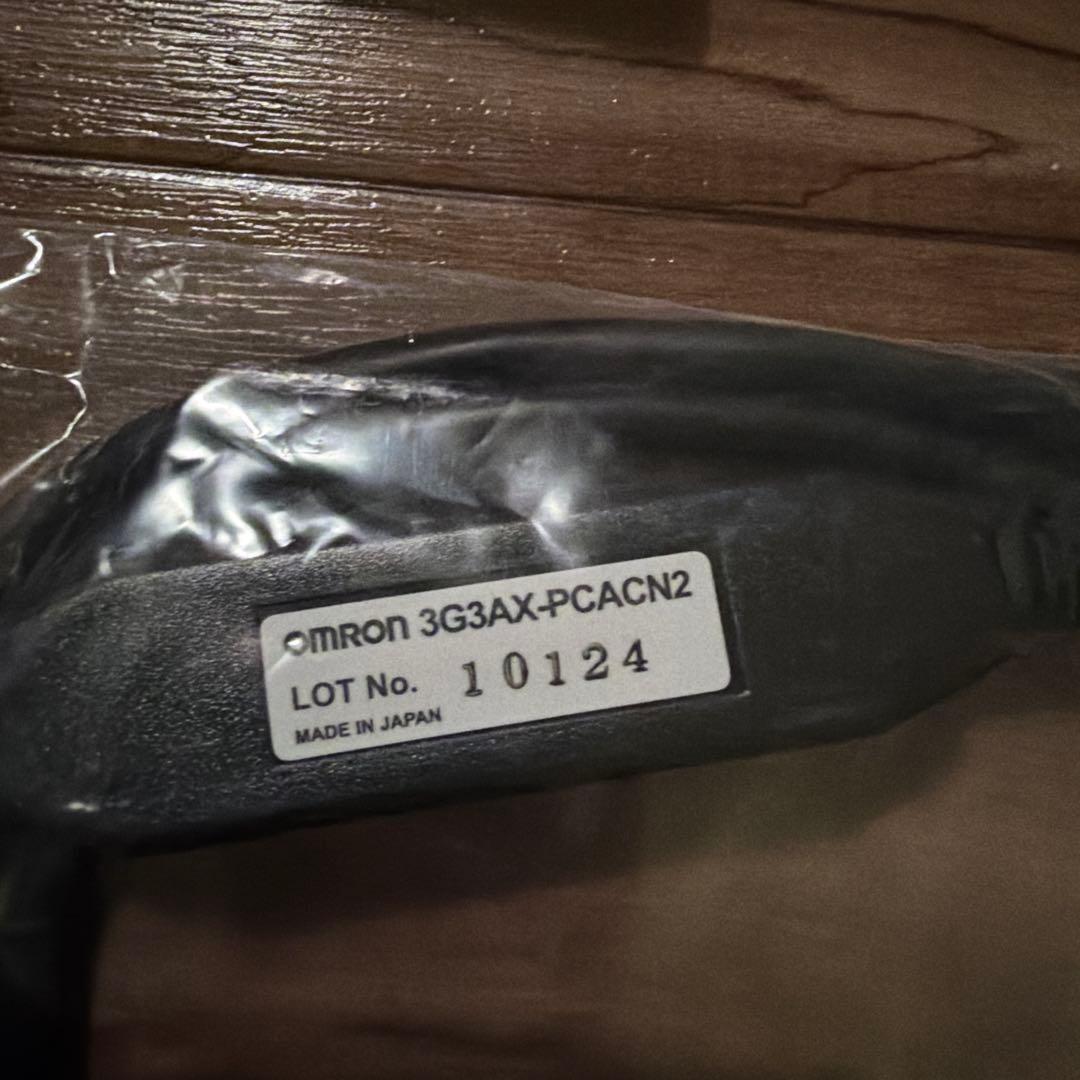 OMRON通信ケーブル 3G3AX-PCACN2 USBケーブル