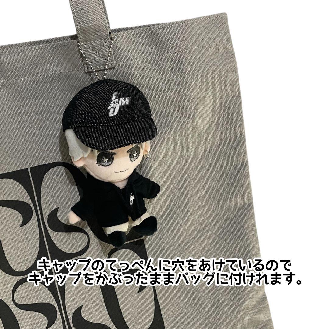 おけんとさまのコスチュームセット2点水色☆中島健人☆N_bias☆ I AM:U