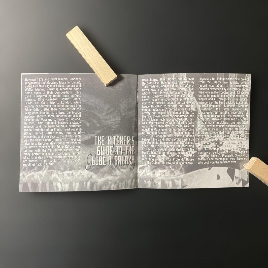 ゴブリン/サスペリア完全版