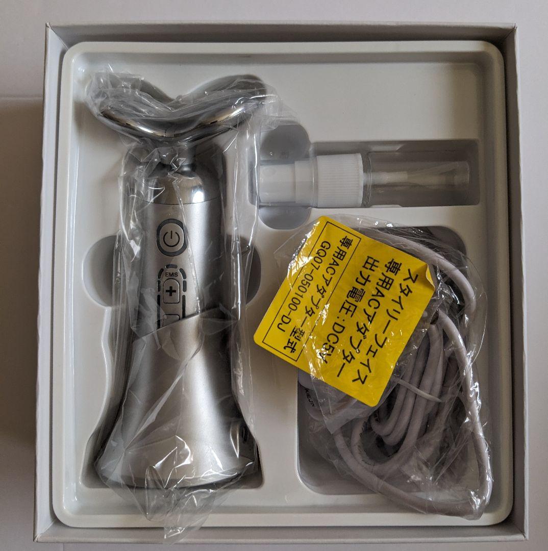 【EMS美顔器】スタイリーフェイス 新商品「スタイリーフェイス」販売開始 | 株式会社ルネサンスのプレス