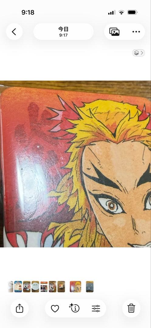 鬼滅の刃 スクエア缶バッジ アナザーカラーVer. 煉獄杏寿郎 - メルカリ