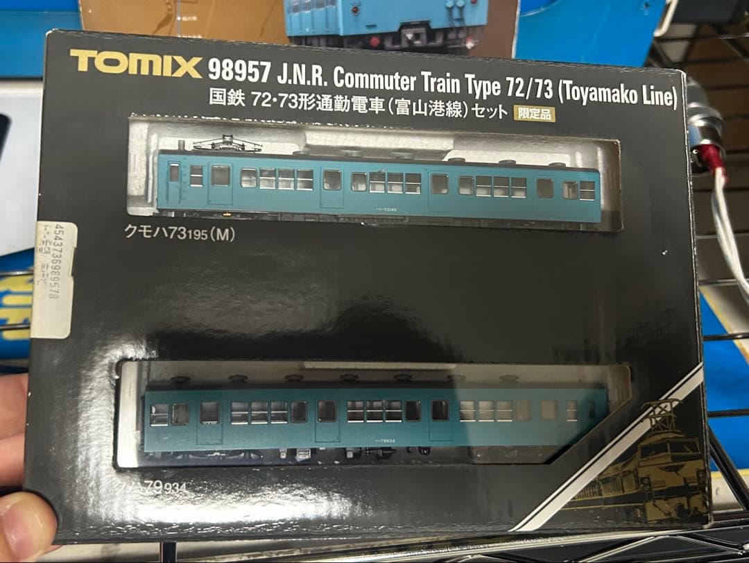 鉄道模型 Nゲージ TOMIX KATO 72系 江ノ電 まとめて - メルカリ