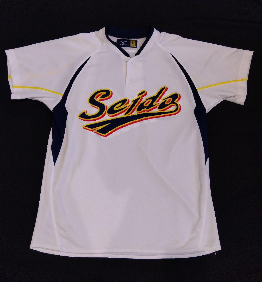 ダイヤのA ミズノ 青道ユニフォーム Sサイズ - メルカリ