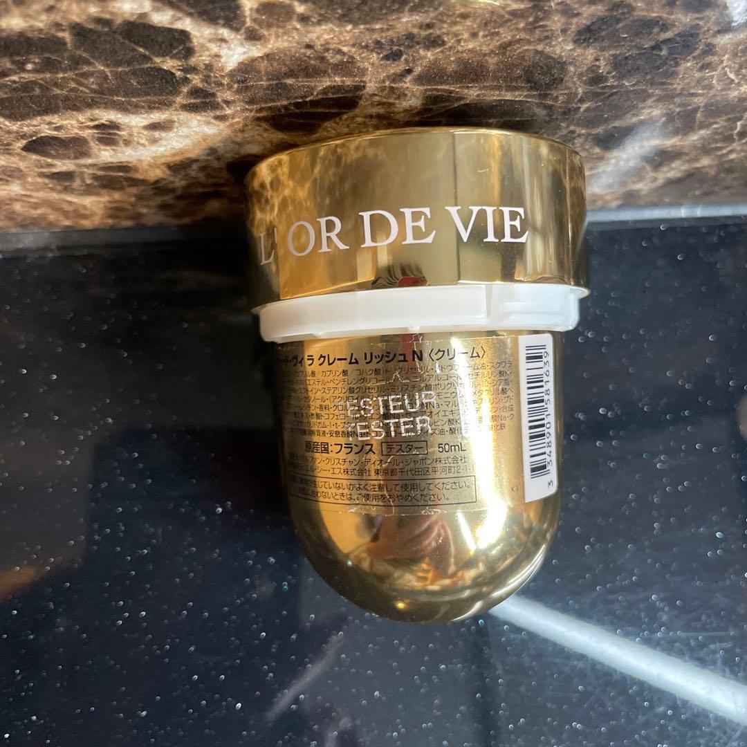 《新品・未使用》L'OR DE VIE ラ　クレームリッシュN50ml