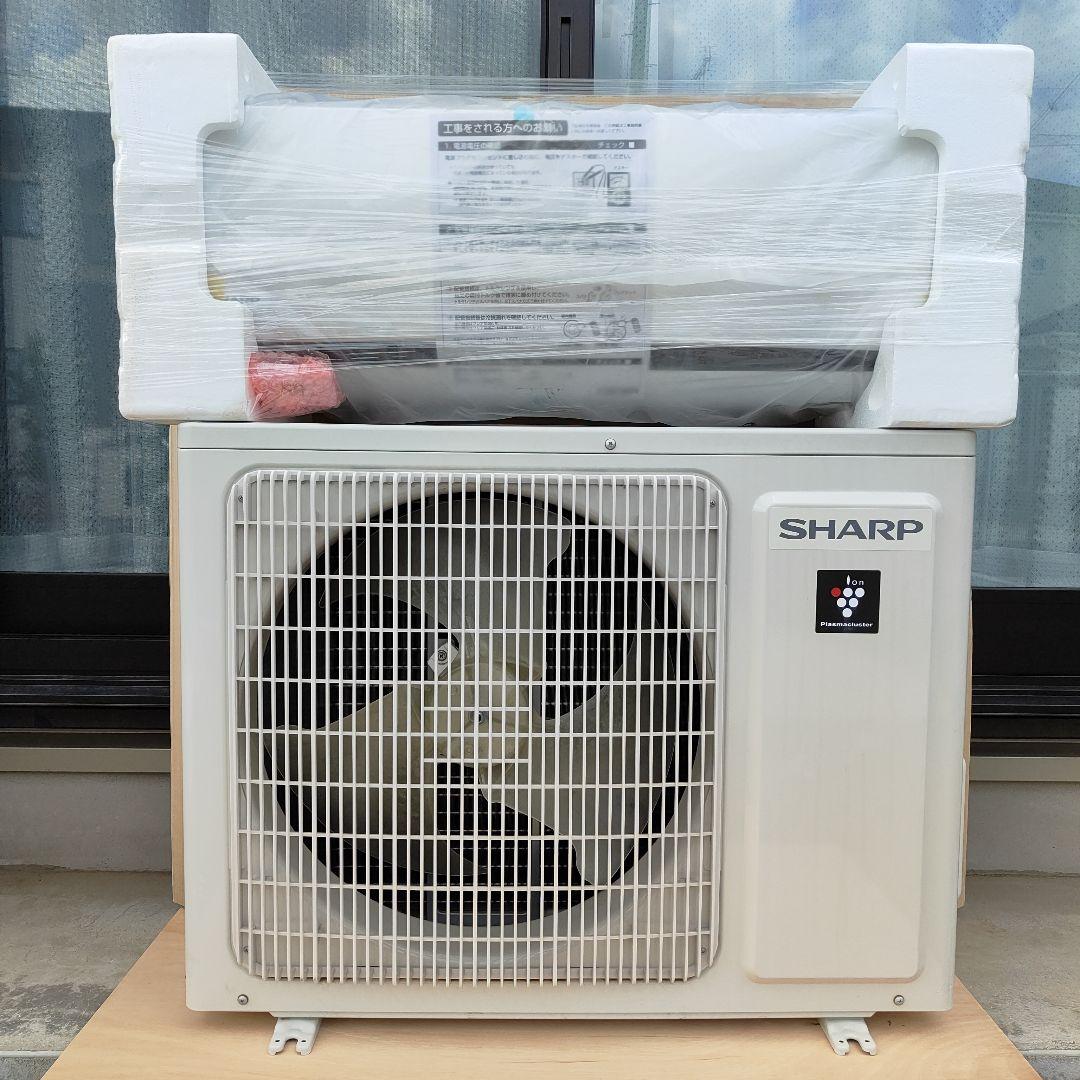 SHARP セパレートエアコン　AY-J25DH・AU-J25DHY 未使用 AY-J25DH (シャープ)｜8畳用｜ルームエアコン｜電材堂【公式】