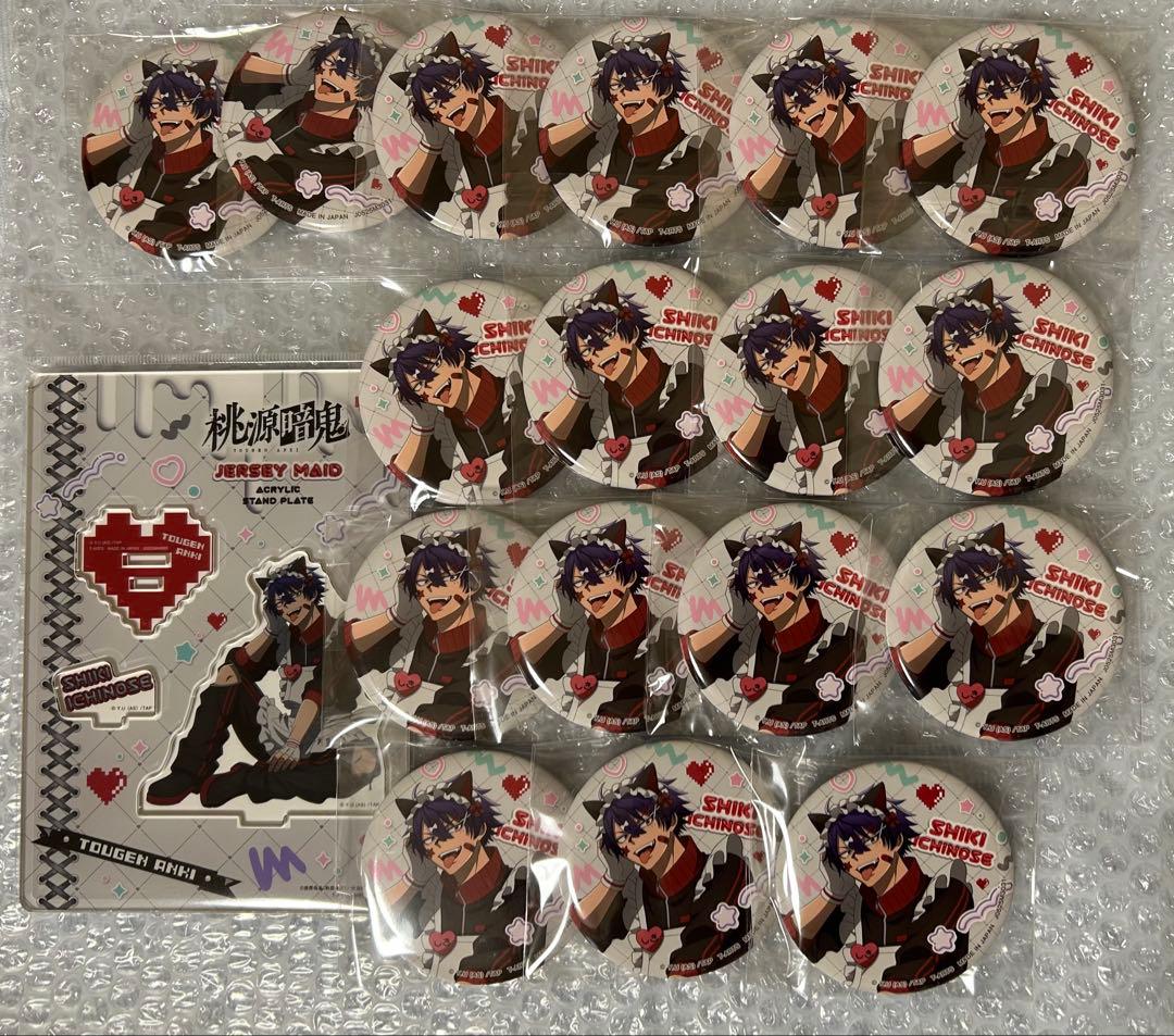 桃源暗鬼 ジャージメイド 缶バッジ アクリルスタンド 一ノ瀬四季 桃源暗鬼 ジャージメイド アクリルスタンドプレート 一ノ瀬四季