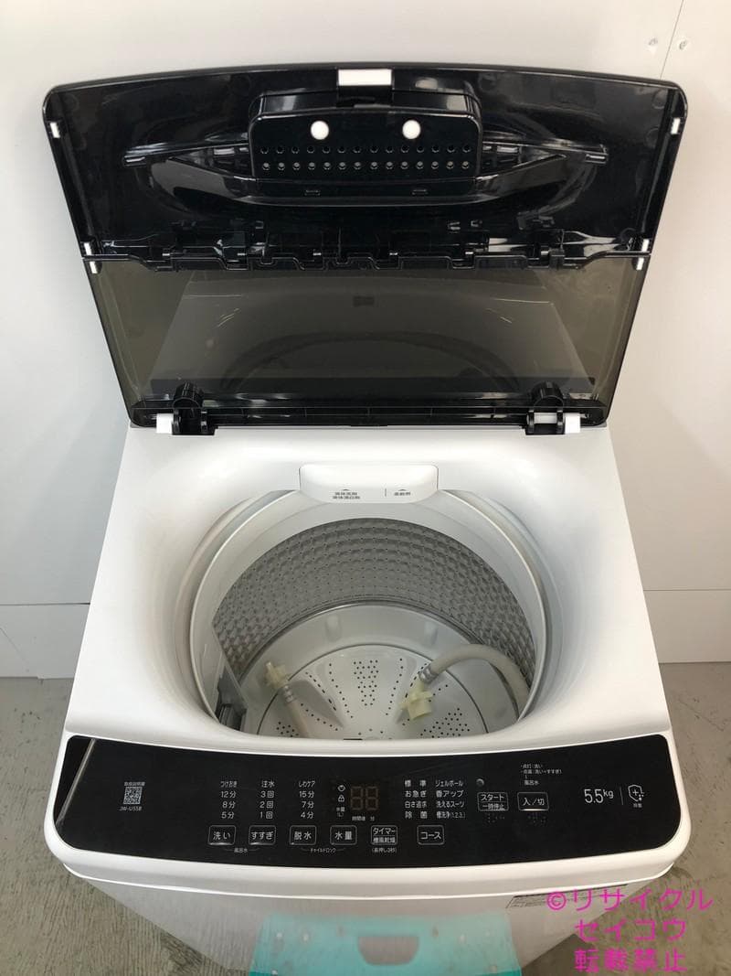 【中古】ハイアール美品洗濯機 5.5Kg 2025年式2511231848