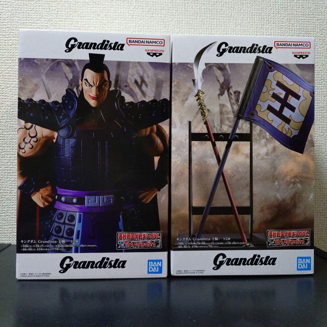 ダンガンロンパ ハート型アクリルバッジ Vol.2 照れ顔 七海千秋