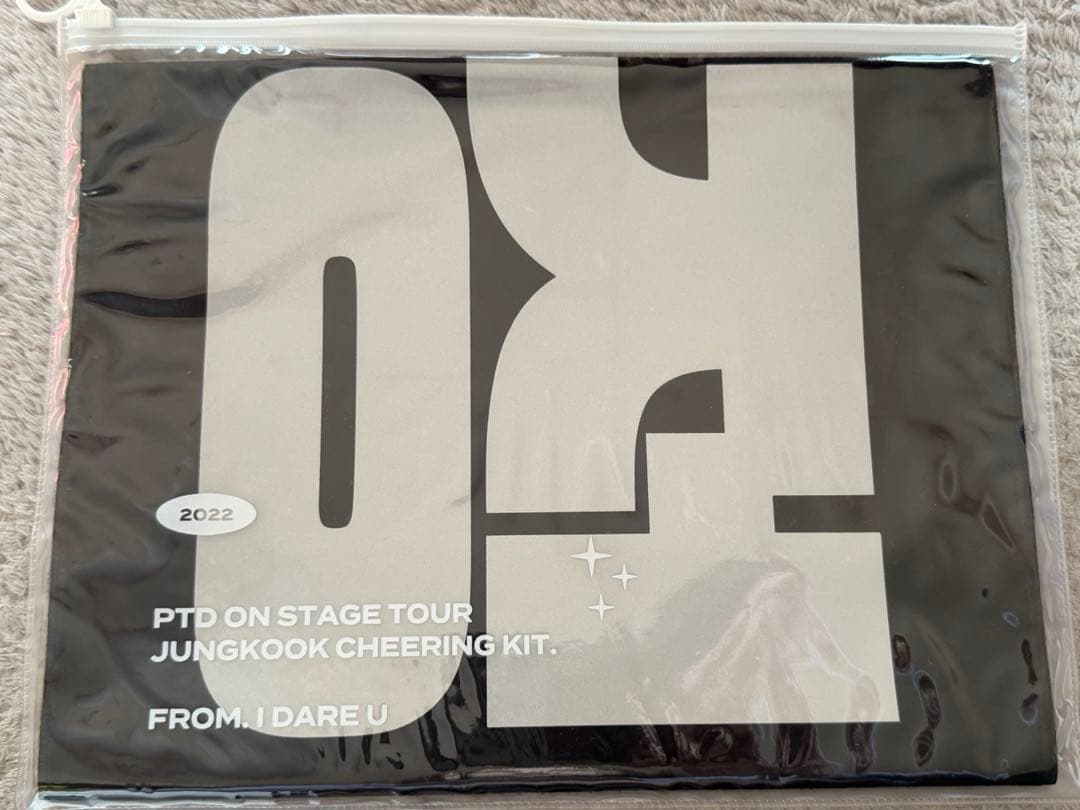 BTS ジョングク スローガン I DARE U マスタニム グク - メルカリ