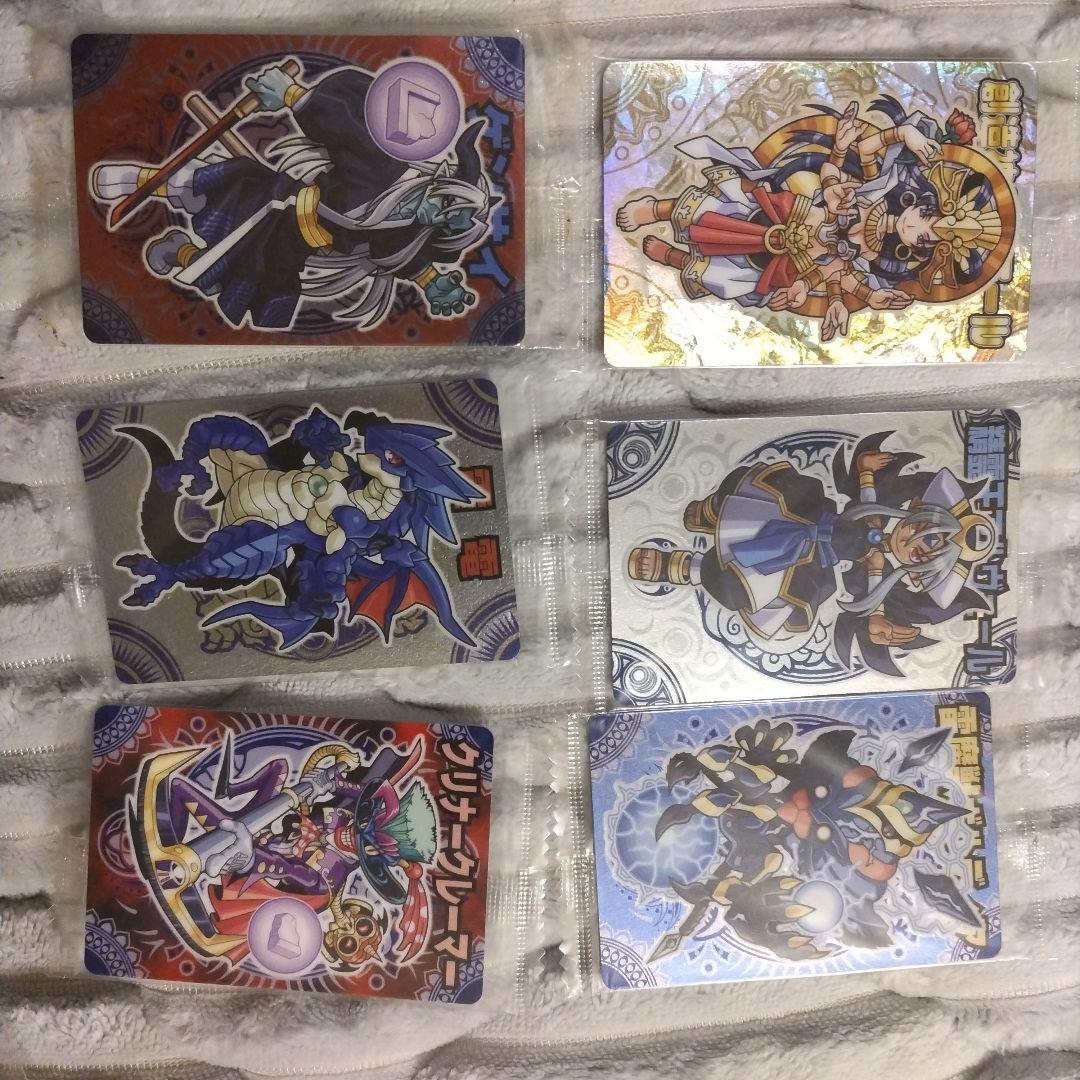 神羅万象チョコ 6枚Set - メルカリ