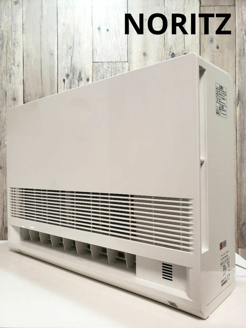 【NORITZ】ファンコンベクター FR-5501RN-BL ホワイト ノーリツ ノーリツ（NORITZ） ノーリツ【FR-5501RN BL】温水ファンコンベクター
