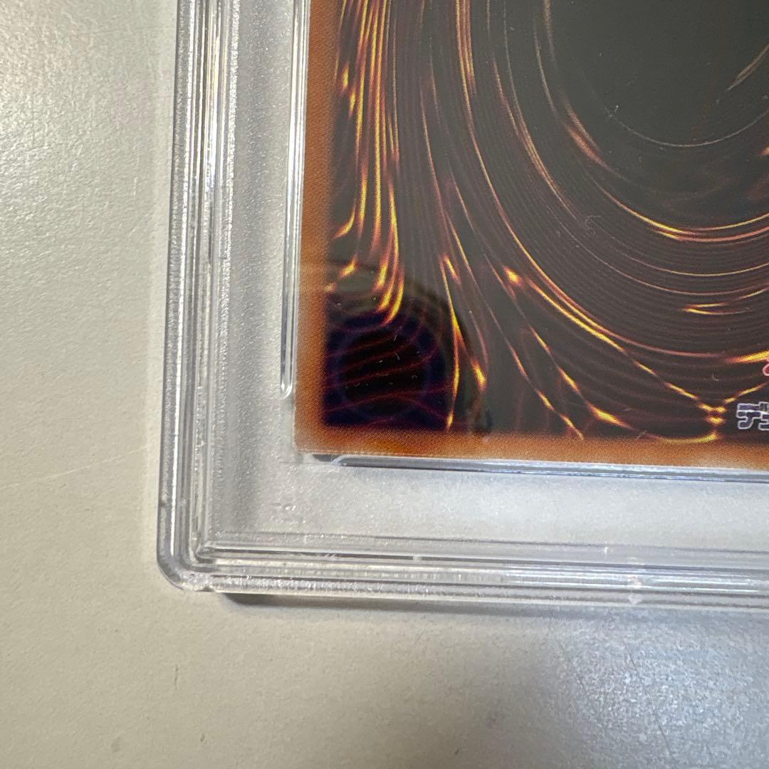 PSA9 ホーリー・エルフ ブルーシークレット 遊戯王 プロモ ブルシク a