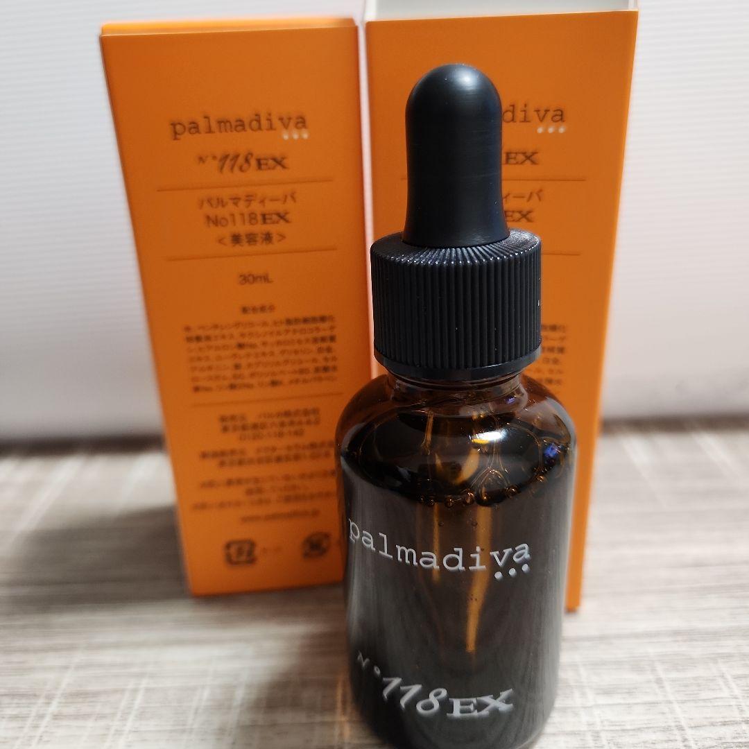 タイムセールpalmadiva No118EX 美容液 30ml×2本 - メルカリ