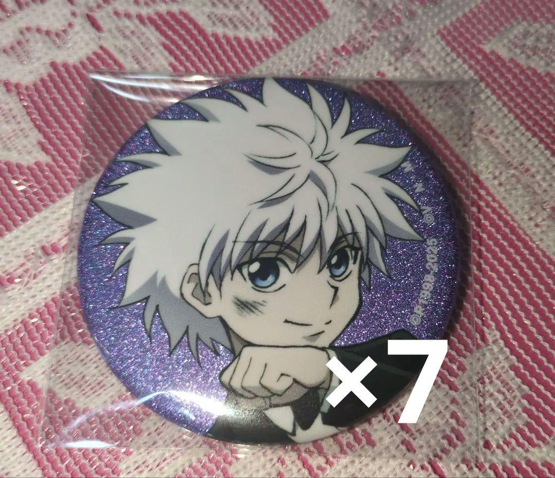 HUNTER×HUNTER キルア 缶バッジ アニメイト 格闘後 - メルカリ