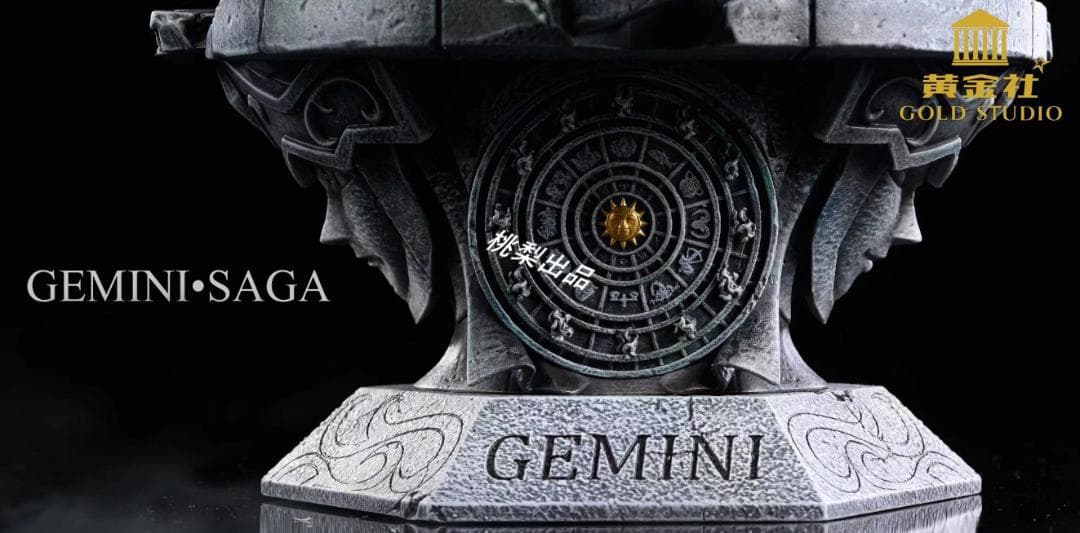 新品未開封 聖闘士星矢 黄金社 ジェミニサガ ガレージキット ガレキ