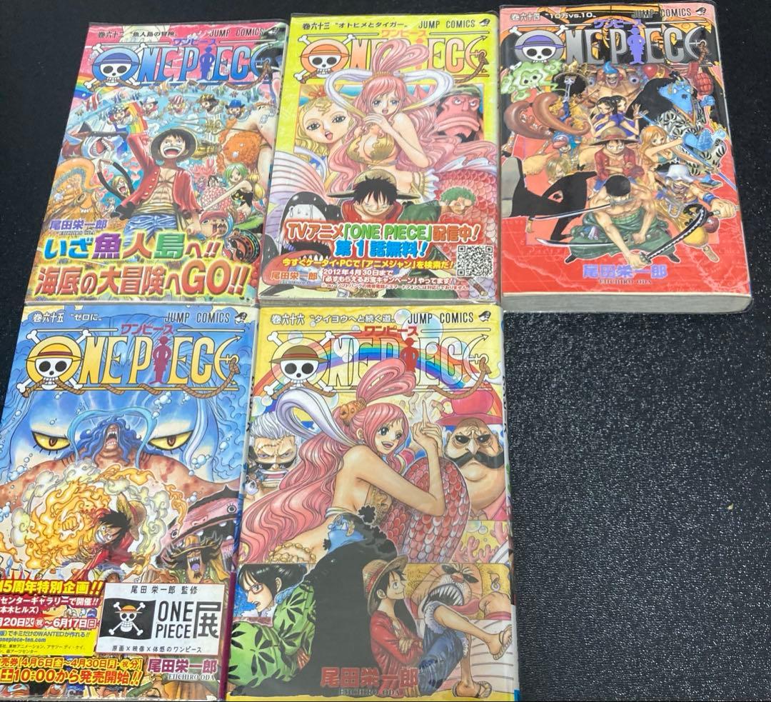 ワンピース 1〜111巻 全巻セット 一部初版 ジャンパラ 帯付き - メルカリ