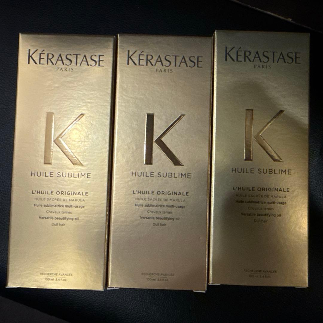 ケラスターゼ HU ユイルスブリム N ヘアオイル 3本セット ユイルスブリム ケラスターゼ HU ユイルスブリムN 100ml 3本セット