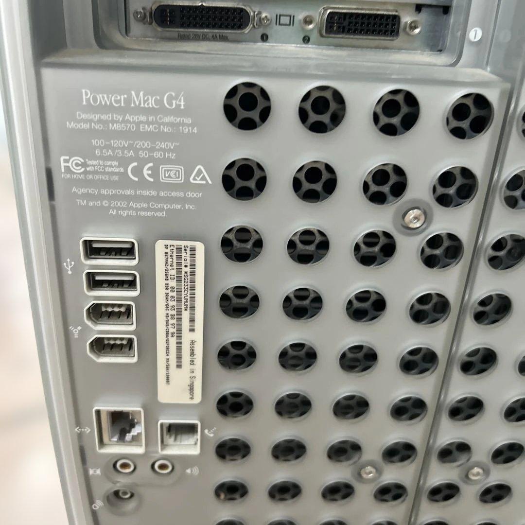Power MacG4MDD Model Number: M8570デスクトップ - メルカリ