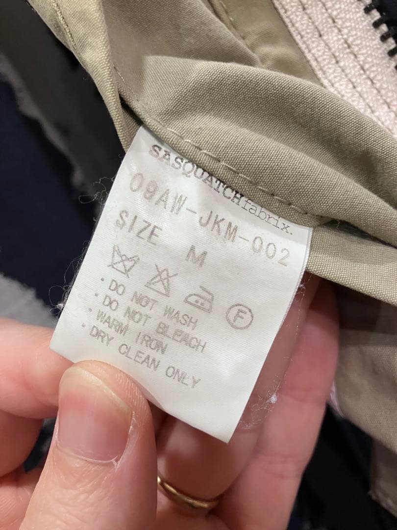 着画追加)Sasquatchfabrix. 09AW モッズコート