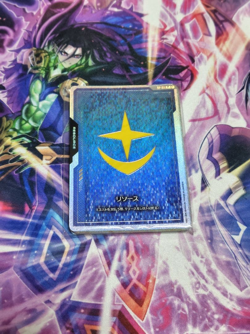 ガンダム　オフィシャルグッズセット01　ファーストコンバット　リソース　未開封 Gundam オフィシャルグッズセット01 FIRSTCOMBAT リソース 未開封