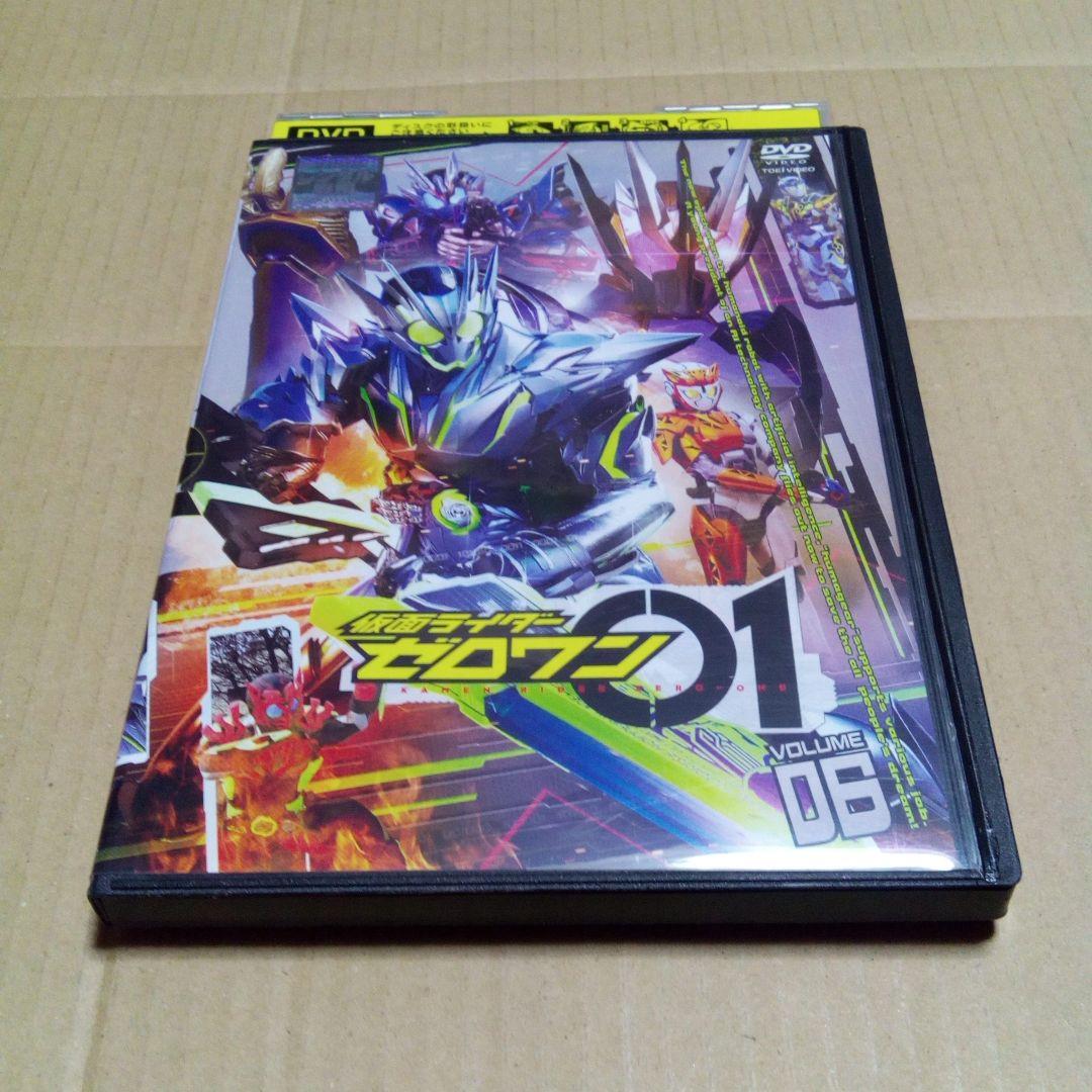 DVD 仮面ライダーゼロワン レンタル版第6巻 - メルカリ