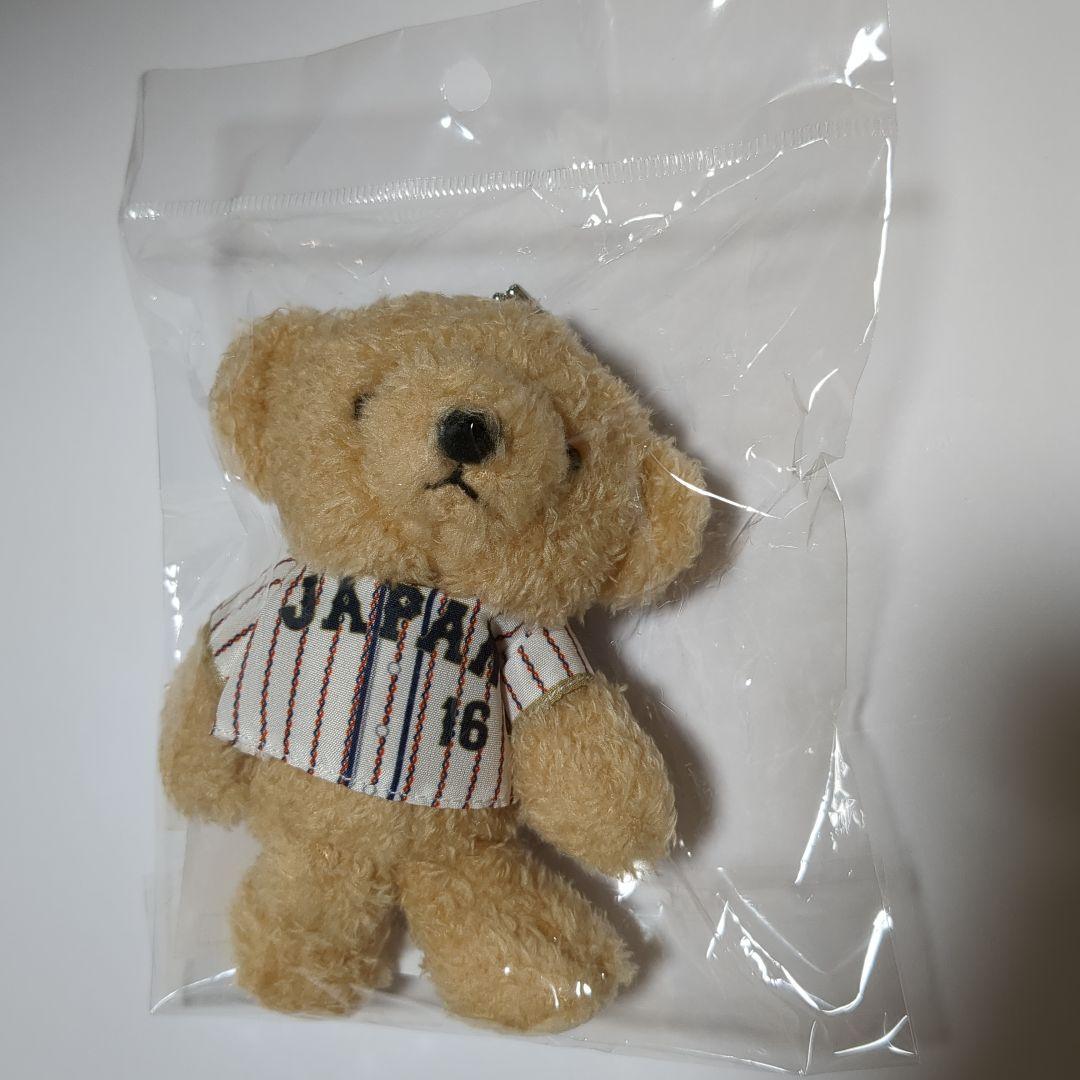 未開封】WBC 大谷翔平 侍ジャパン キーチェーン ベア ぬいぐるみ 2023