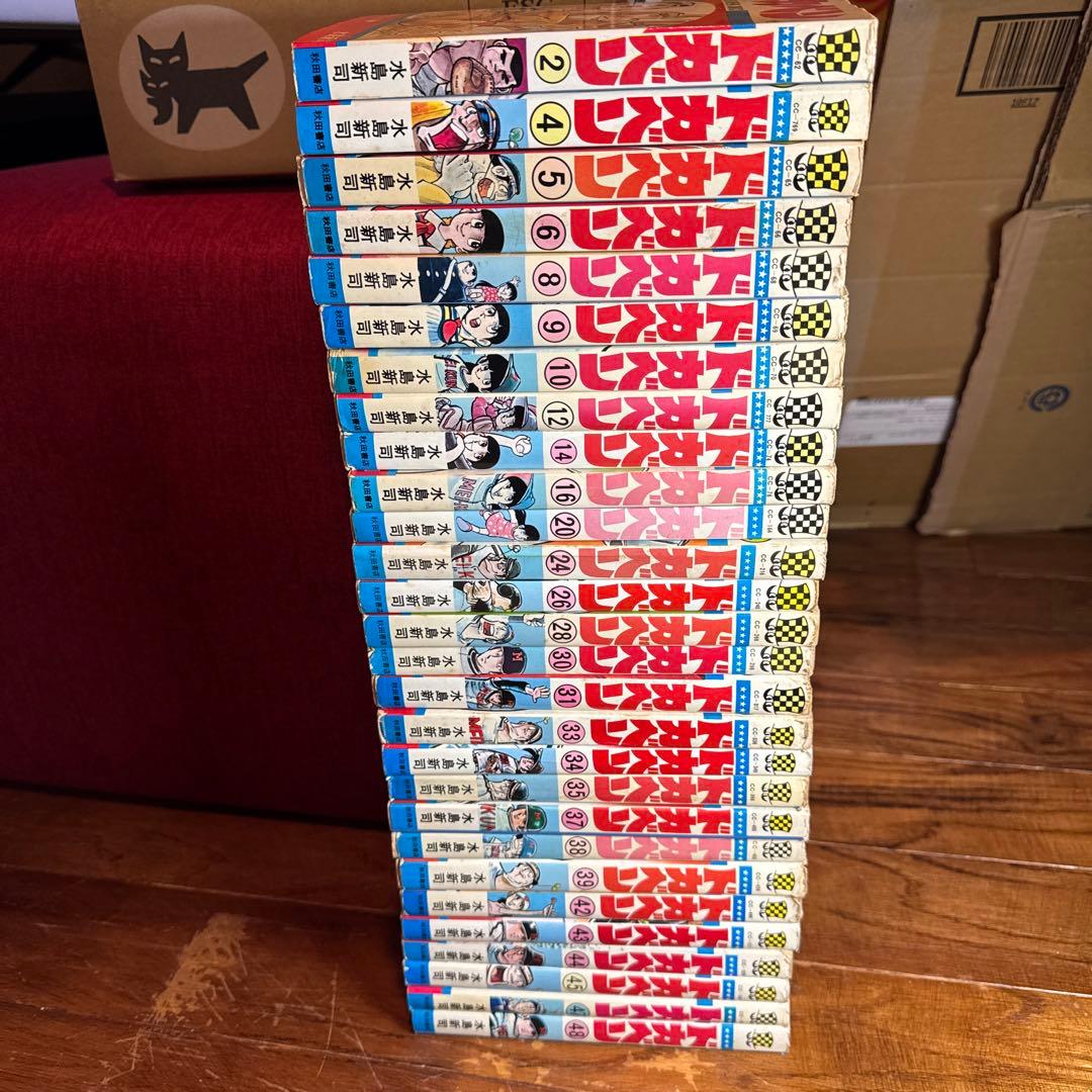 ドカベン　セット売り　初版 ドカベン 全巻セット 1〜45巻 中古 初版 - メルカリ