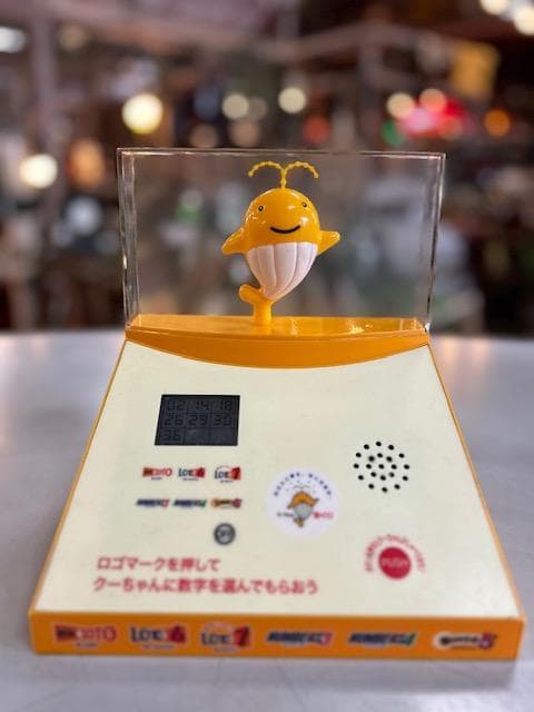激レア 宝くじ クーちゃん 数字マシーン ロト ナンバーズ - メルカリ