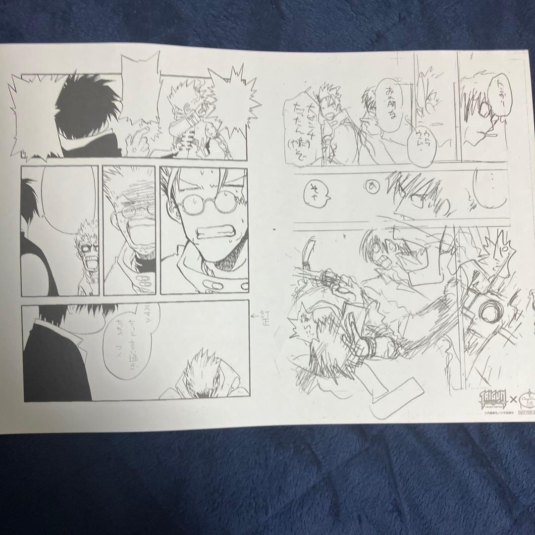 4枚セット】中外グレースカフェ トライガン TRIGUN ラフペーパー