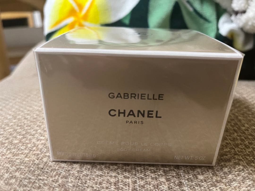 【新品未使用】CHANEL ガブリエル　ボディクリーム　150mg 楽天市場】【送料無料】シャネル ガブリエルシャネル ボディクリーム