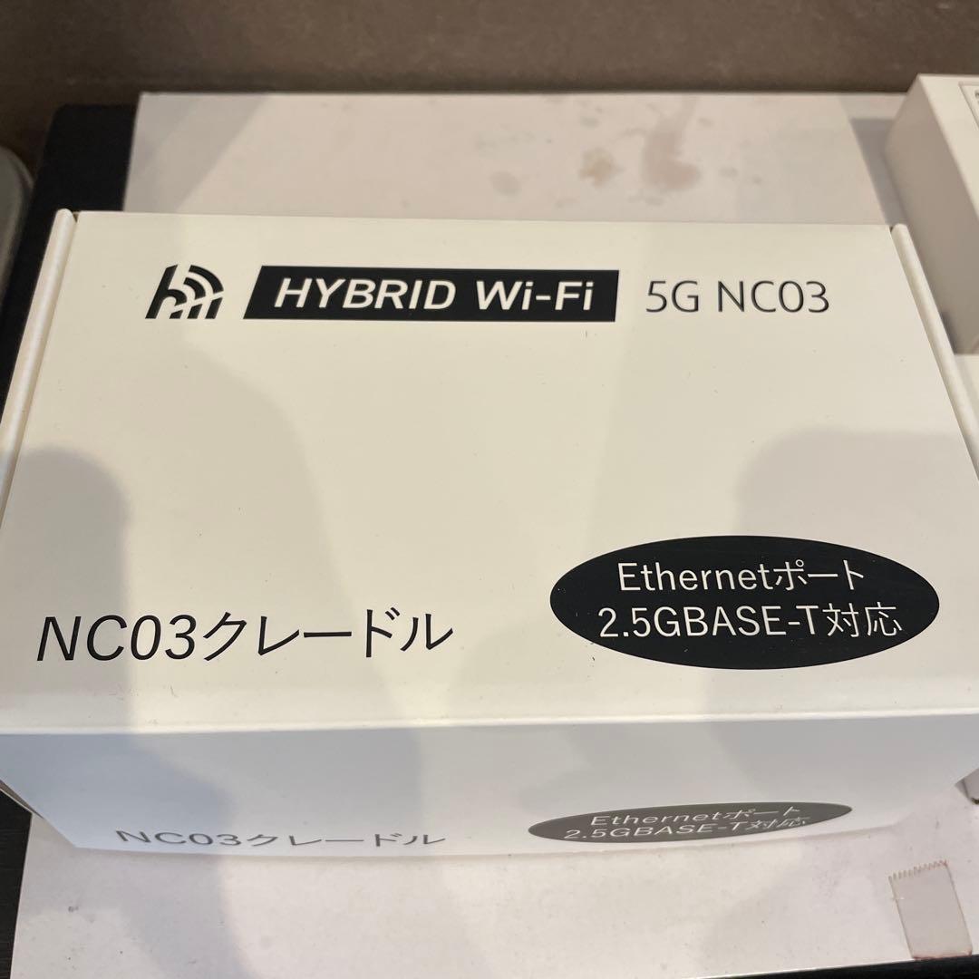 新品未使用HYBRID Wi-Fi NC03クレードル付き - メルカリ