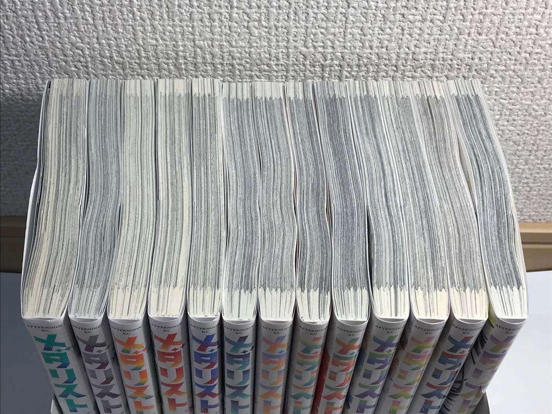 メダリスト 1-13巻までの全巻セット - メルカリ