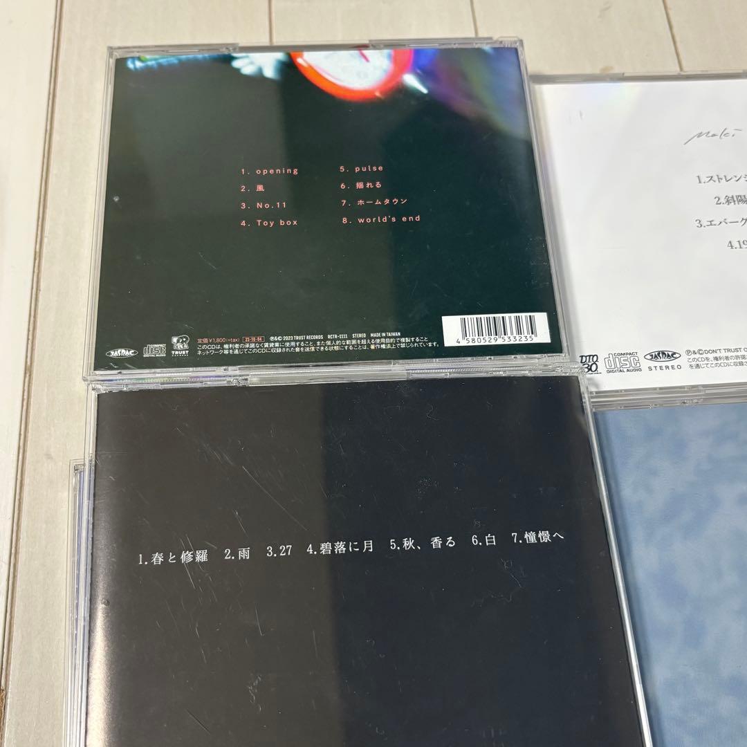 お*ん様 Maki CD 6枚セット