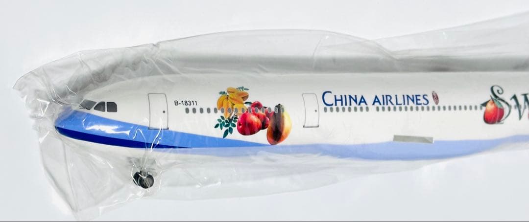 Ever Rise 1/200 A330-300 中華航空 台湾行政院農業委員會