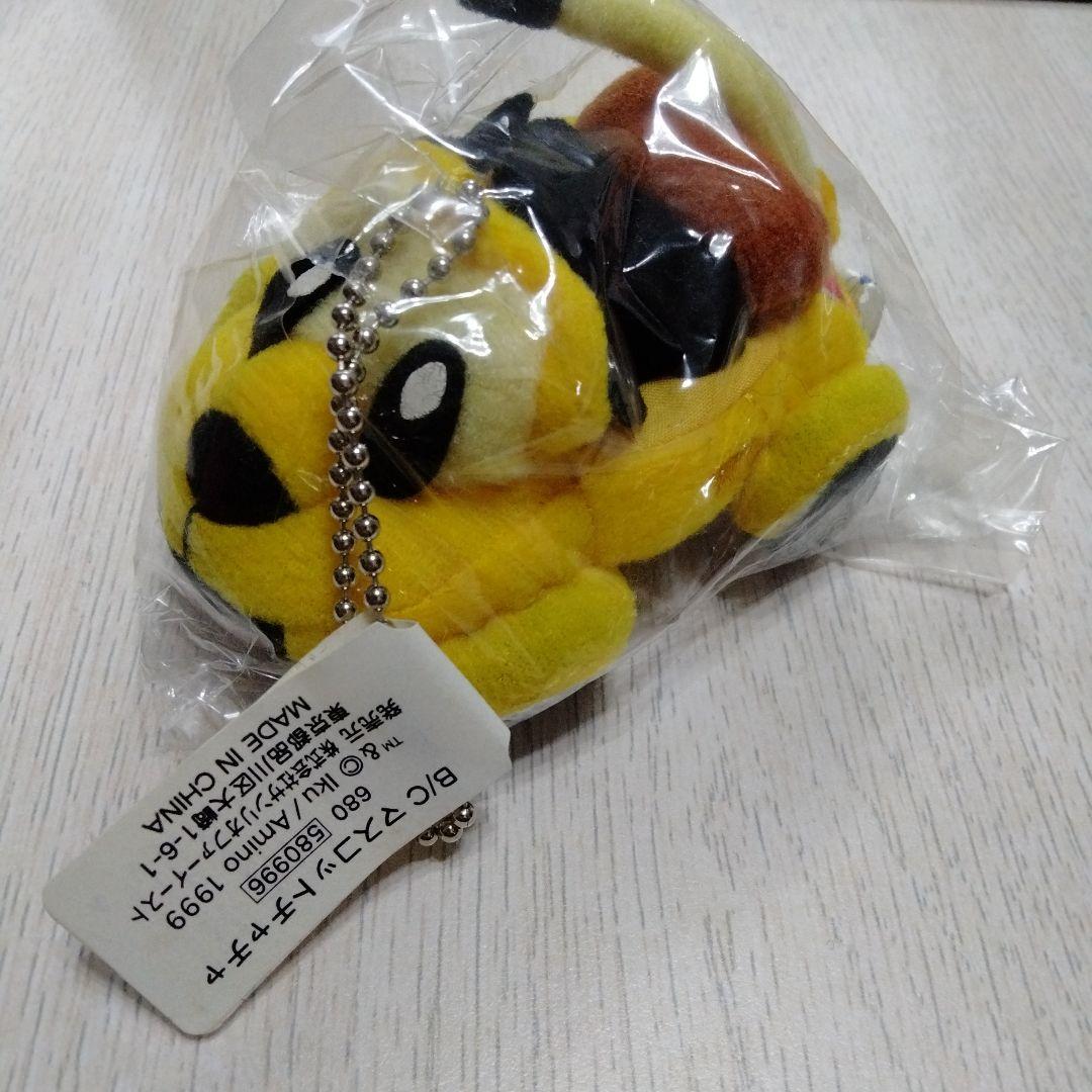 ぶぶチャチャ マスコット ぬいぐるみ 希少 平成レトロ 販売終了 レア