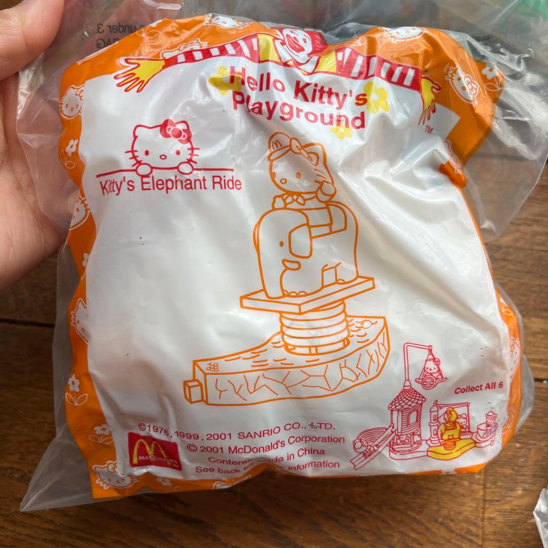 レア】ハローキティ 2001ハッピーセット 平成レトロ - メルカリ