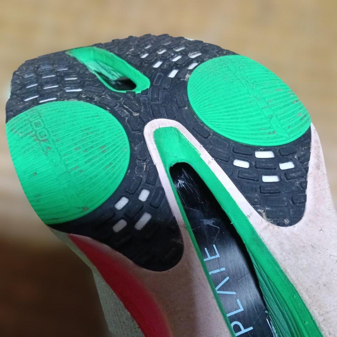 【美品】Nike ナイキ アルファフライ3 27.0cm