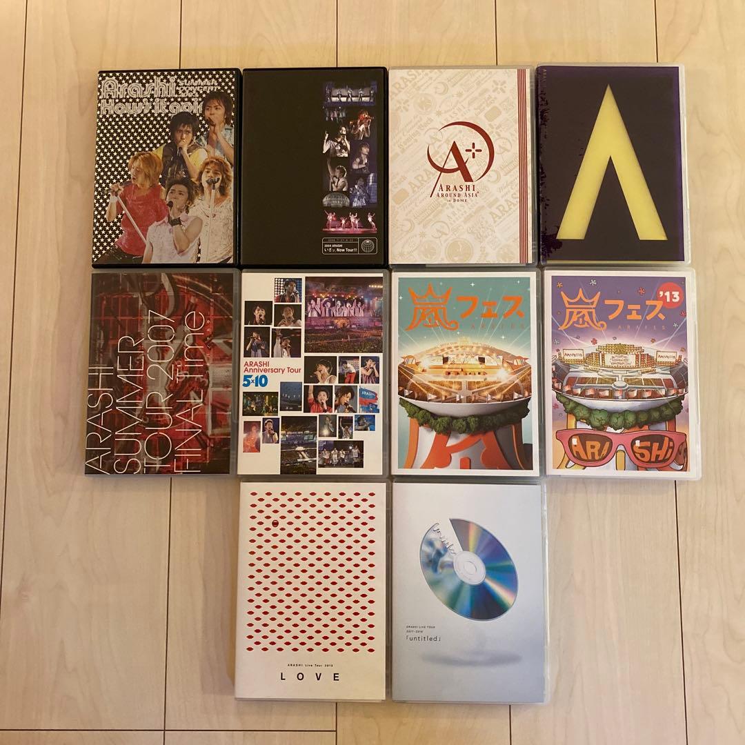 嵐 LIVE DVD＆BluRay まとめ売り 2026年最新】嵐 ライブdvd まとめ売りの人気アイテム - メルカリ