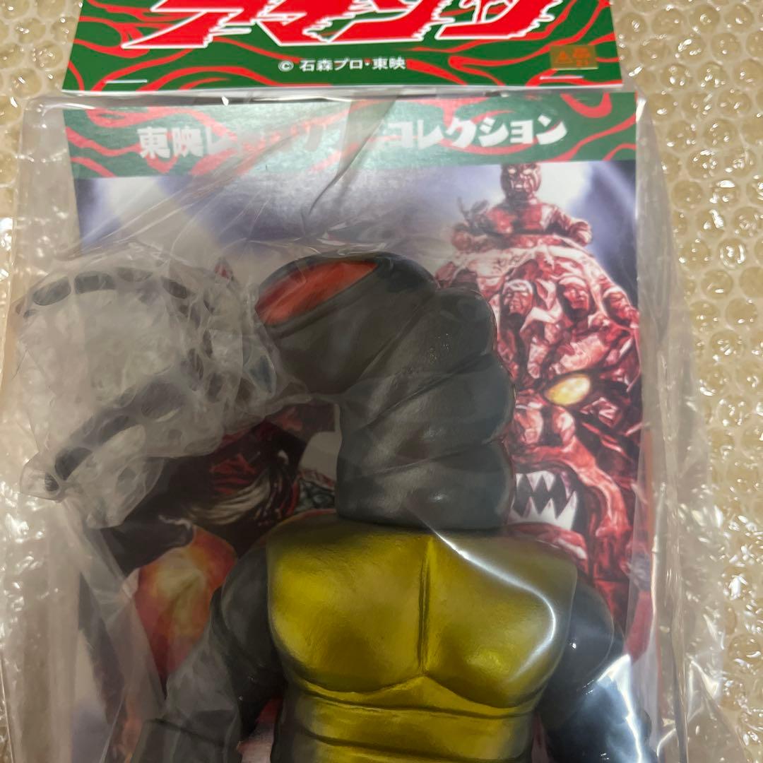 東映レトロソフビコレクション ハンミョウ獣人 - メルカリ