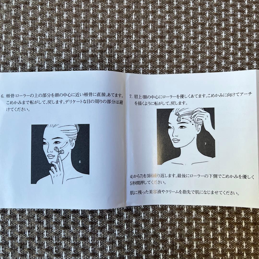 エスティーローダー リニュートリィブ フェイシャル ローラー - メルカリ