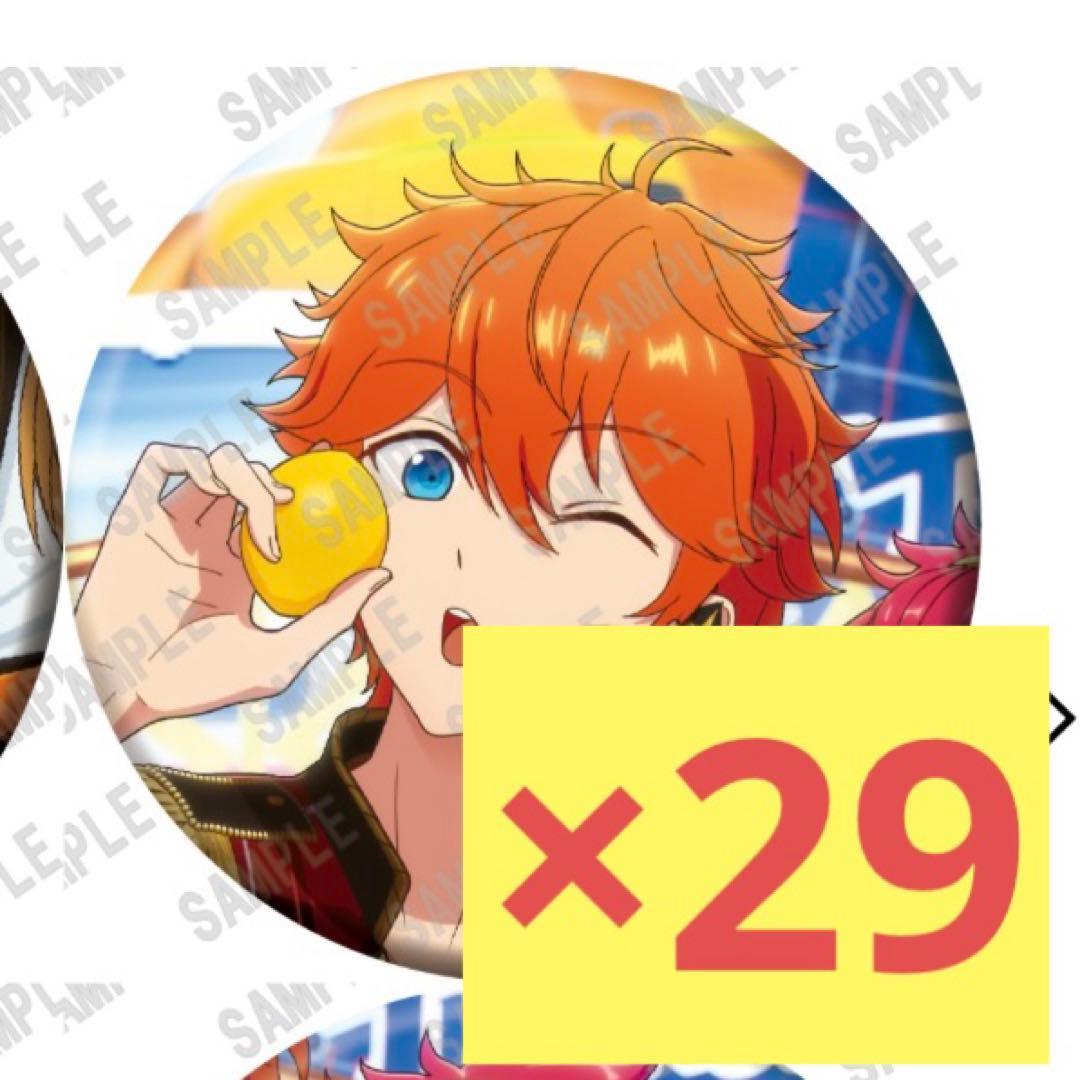 あんスタ トリスタ Trickstar 月刊ザテレビジョン 缶バッジ 明星スバル