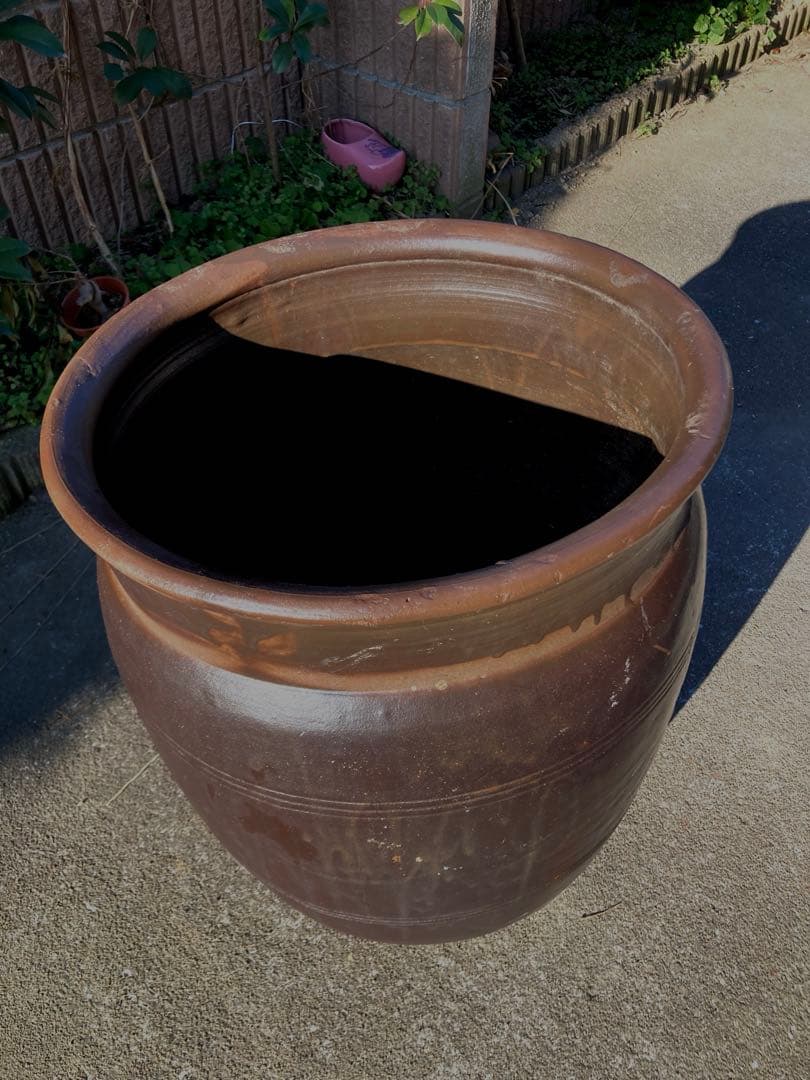 古道具 甕 昭和レトロ 陶器製 オブジェ 陶器製水鉢 ダークブラウン 約