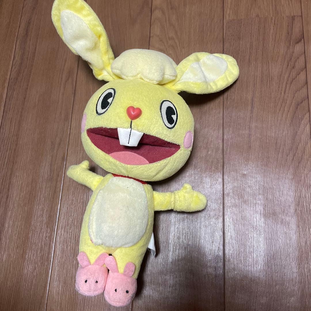 カドルス ぬいぐるみ ハッピーツリーフレンズ - メルカリ